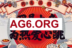 WEI皇子野区蹲草强开 SOBORO狼母击杀TARZAN